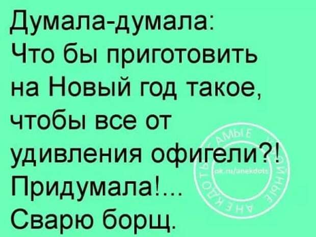 Блондинка приходит к адвокату и спрашивает