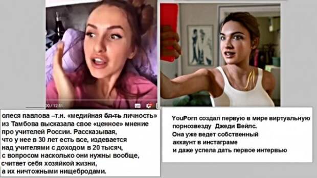 Картинки с надписями,истории и анекдоты