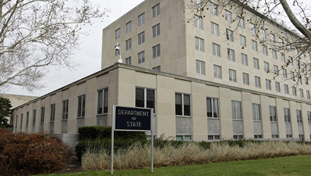 Здание Госдепартамента США в Вашингтоне Здание Госдепартамента США в Вашингтоне