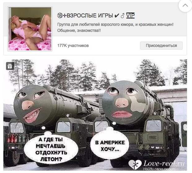 NEW - Деграклассники - 27