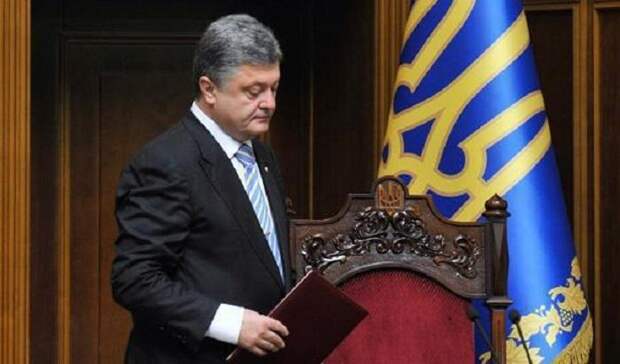Порошенко Порошенко
