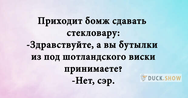 Юмор из интернета 570