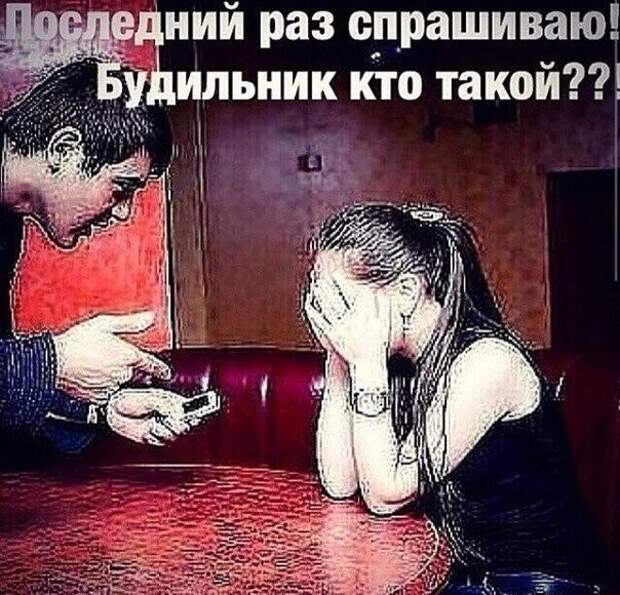 Смешные картинки с надписями картинки, картинки с надписями, юмор