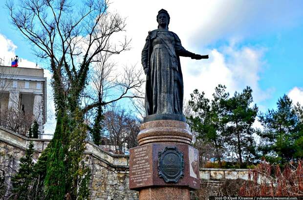 10 ФЕВРАЛЯ 1784 ГОДА УКАЗОМ ЕКАТЕРИНЫ II ПОРТ И КРЕПОСТЬ НА ЧЁРНОМ МОРЕ ПОЛУЧИЛ НАЗВАНИЕ «СЕВАСТОПОЛЬ»