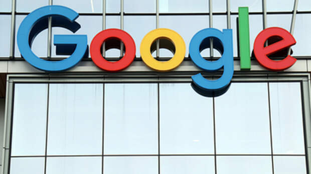 Плата за цензуру: Блокировка Царьграда угрожает Google штрафом в 94 триллиона рублей - Forbes