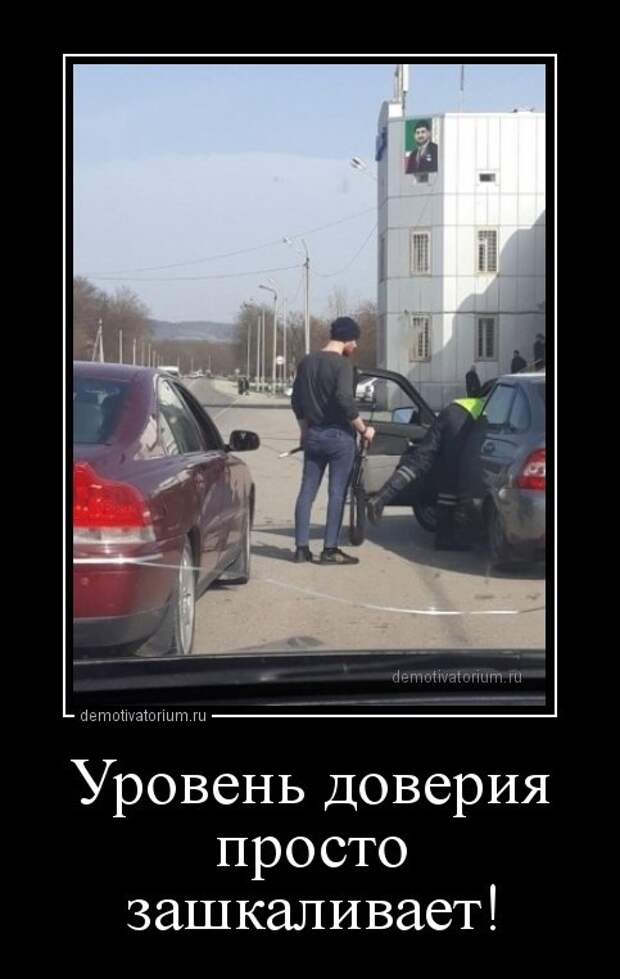 Прикольные демотиваторы на Бугаге (14 шт)