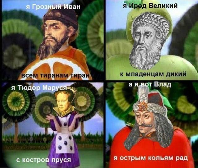Всё в кучу 7