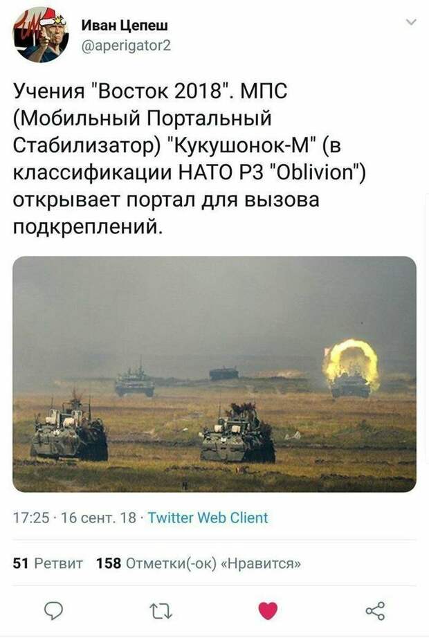 А так можно было? А так можно было? врата, врата в иные миры, перемещение, подборка, показалось, порталы, прикол, телепорты