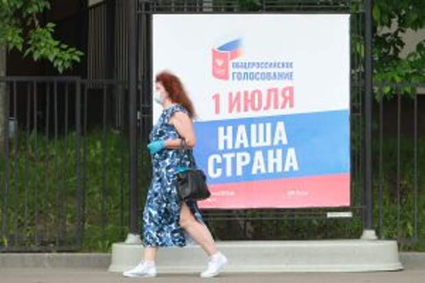Голосующим в Москве на участках обеспечат полную санитарную безопасность. Фото: Наталия Нечаева, «Вечерняя Москва»