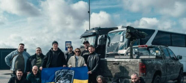 Украинские группы «Бумбокс» и «Без обмежень» признали критически важными предприятиями в сфере ОПК