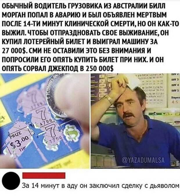 Картинки для улучшения настроения и поднятия тонуса Картинки для улучшения настроения и поднятия тонуса
