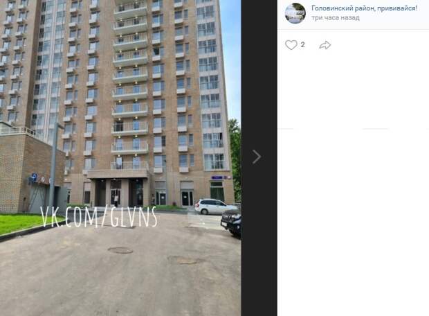 Фото дня: дом на Смольной в ожидании жильцов