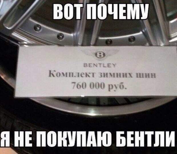 Подборка фотоприколов