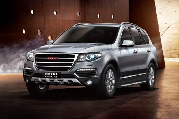 Haval_H8.jpg