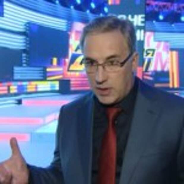 Норкин