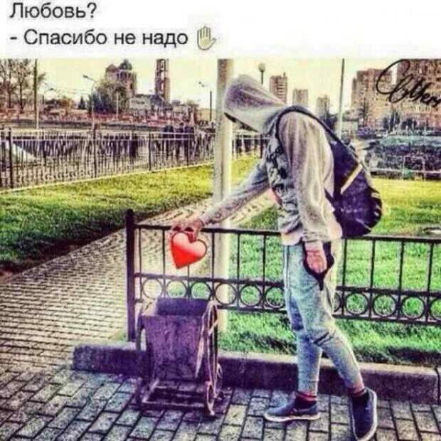 Странный юмор из «Одноклассников» (44 скриншота)