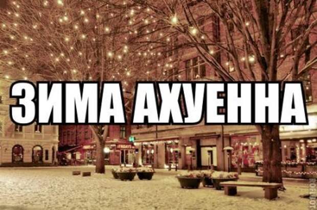 Прикольчики))) 
