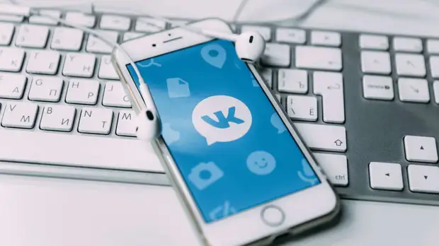 «ВКонтакте» работает над запуском магазина приложений для разработчиков