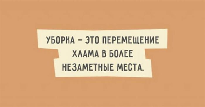 20 лучших примеров остроумия, которые сразят вас наповал