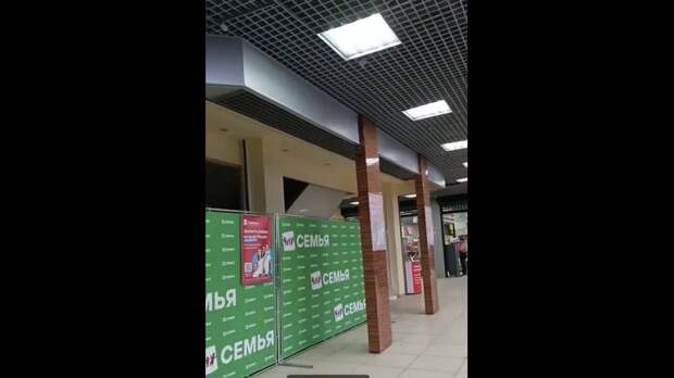 Донецкий железнодорожный вокзал 2026 https://t.me/webmoney_dn/318337Video: Клип