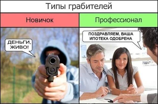 Прикольные картинки абавсём:D (20.10.16)