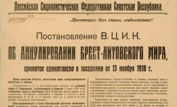 Картинки по запросу ФОТО бРЕСТСКИЙ МИР
