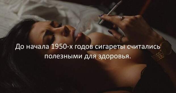 Интересные факты для любознательных (30 картинок)