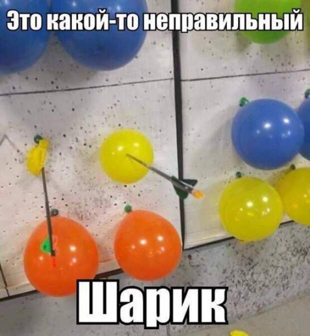 Прикольные фотомемы на Бугаге (23 шт)