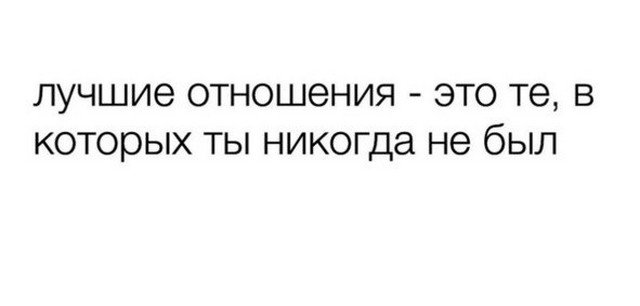 Лучшие шутки и мемы из Сети