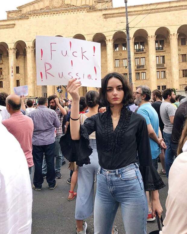 Грузия против России, 20.06.19.png