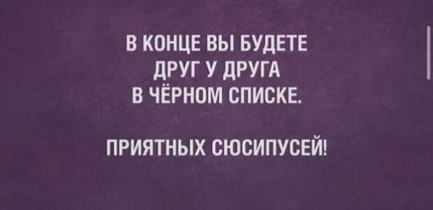 Лучшие шутки и мемы из Сети