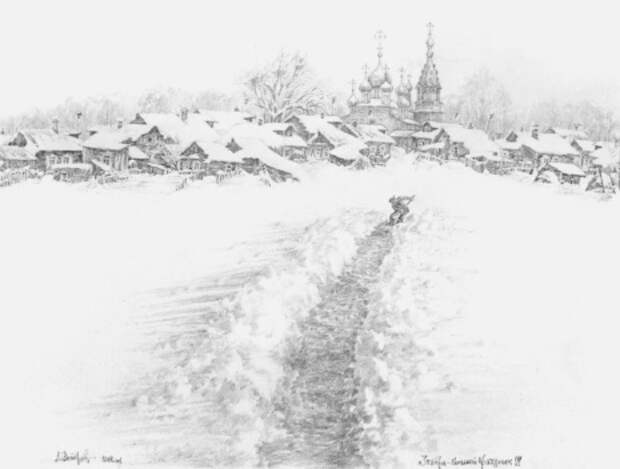 картина художника Александра Ветрова – 13 художник Александр Ветров картины – 13
