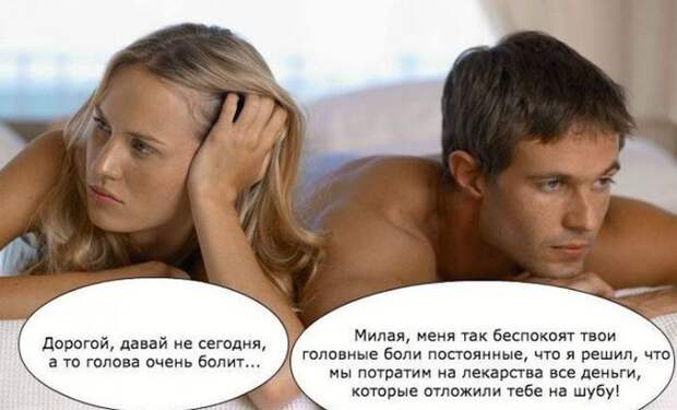 Картинки с надписями мем, прикол, юмор