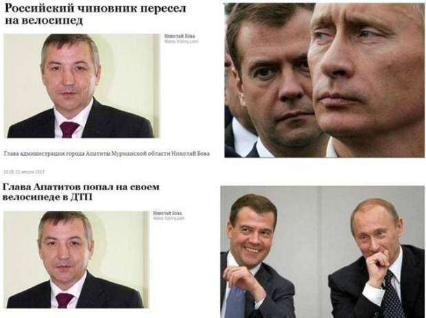 Всё в кучу 7