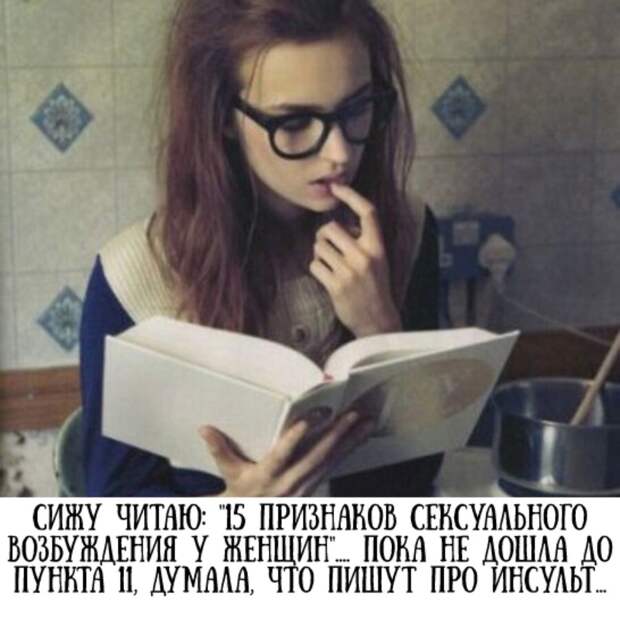 Разговор двух коллег. — Только что был у шефа и у меня две новости...