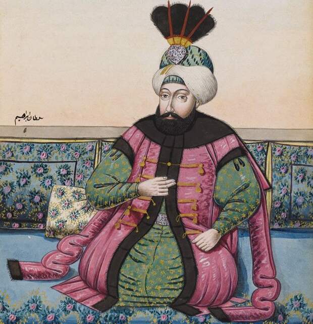 Султан Ибрагим I.