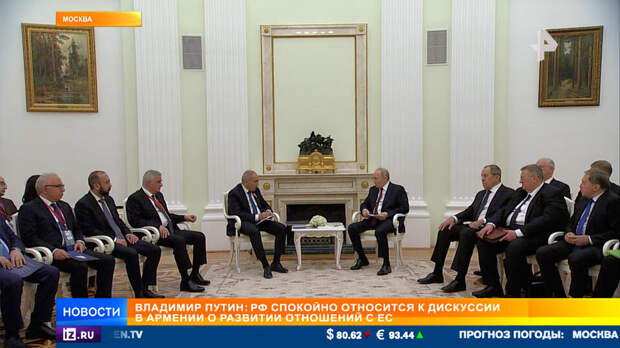 Пашинян признал, что Армения не может быть одновременно членом ЕАЭС и ЕС