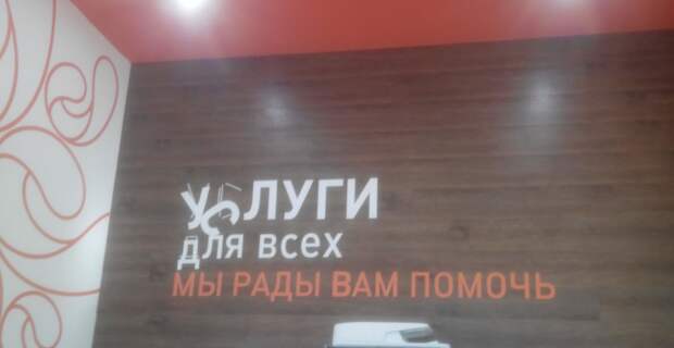 Уважаемый, да у Вас ус отклеился! Уважаемый, да у Вас ус отклеился! прикол, разоблачение., юмор