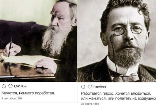 Очень забавно получилось!