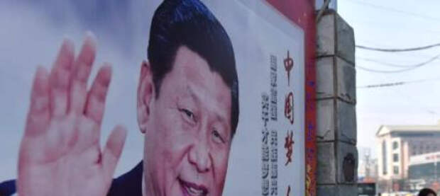 «Друг Си?». Витиеватое союзничество России с Китаем