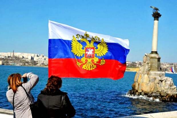 фото: https://novorossia.su/