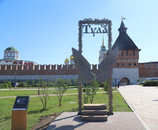 На Казанской набережной Тулы появился новый арт-объект "Крылья желаний"