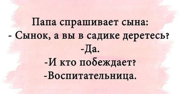 Самые смешные "Анекдоты от Отари"