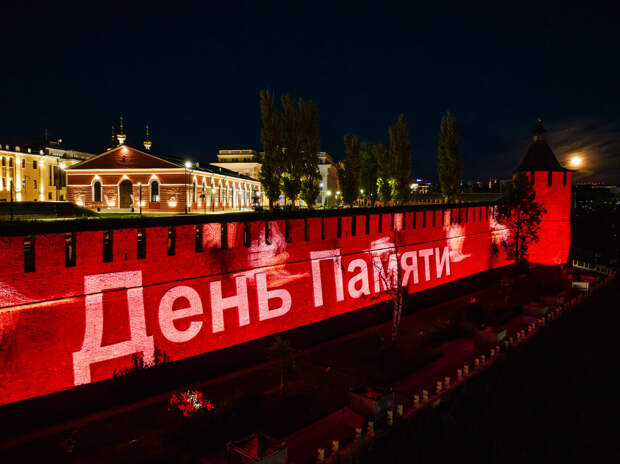 22 июня на нижегородском Кремле появится специальная инсталляция