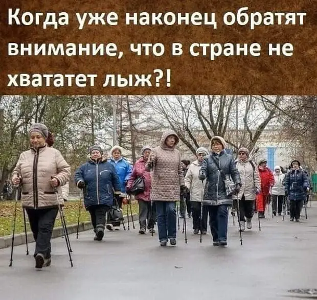 Объявление по радио: - А сейчас для моряка дальнего плавания Михаила прозвучит популярная песня Объявление по радио: - А сейчас для моряка дальнего плавания Михаила прозвучит популярная песня