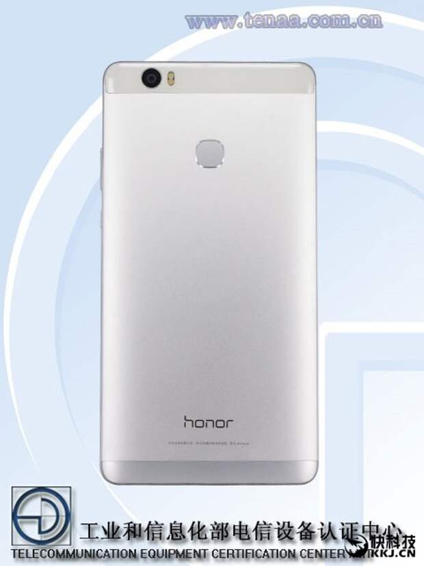 Huawei V8 Max
