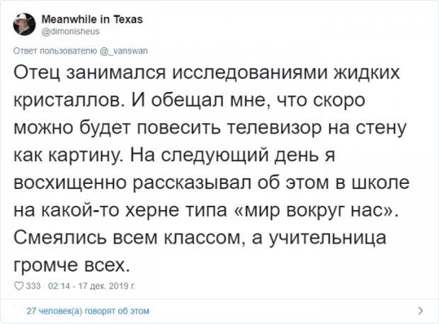 www.vsyako.net