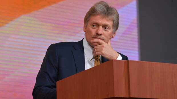 Песков констатировал начало диалога между президентами России и Украины