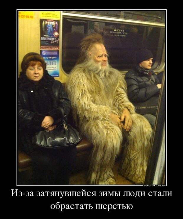 Демотиваторы и мотиваторы. Демотиваторы и веселые картинки_23-03-2013 Демотиваторы и мотиваторы. Демотиваторы и веселые картинки_23-03-2013
