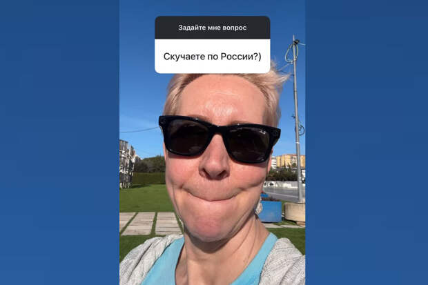 Телеведущая Татьяна Лазарева призналась, что не испытывает ностальгии по России